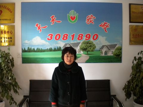 ������66�����뎟