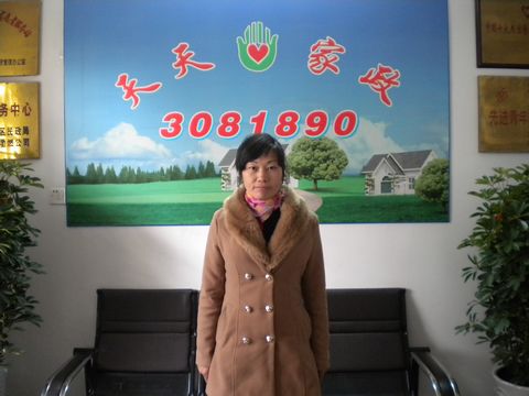 �����72�����뎟