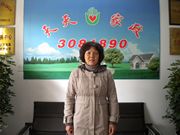 ���ݱ�ķ������64��&nbsp;����ɩ&nbsp;