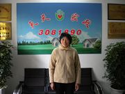 ���ݱ�ķ�����62��&nbsp;����ɩ&nbsp;