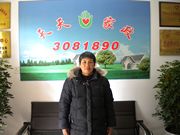 ���ݱ�ķ��ˮӢ55�������o��