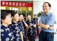 ���ݱ�ķ���Ǻ�1