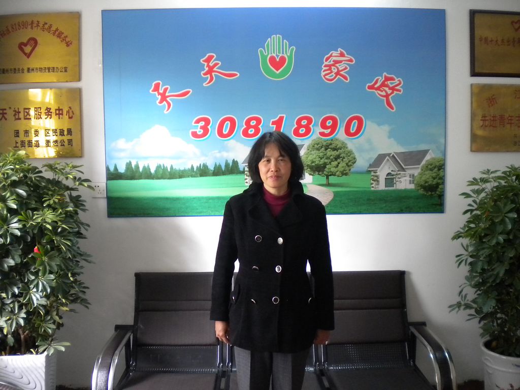 ���ݱ�ķ��ѩ��65��҄ձ�ķ