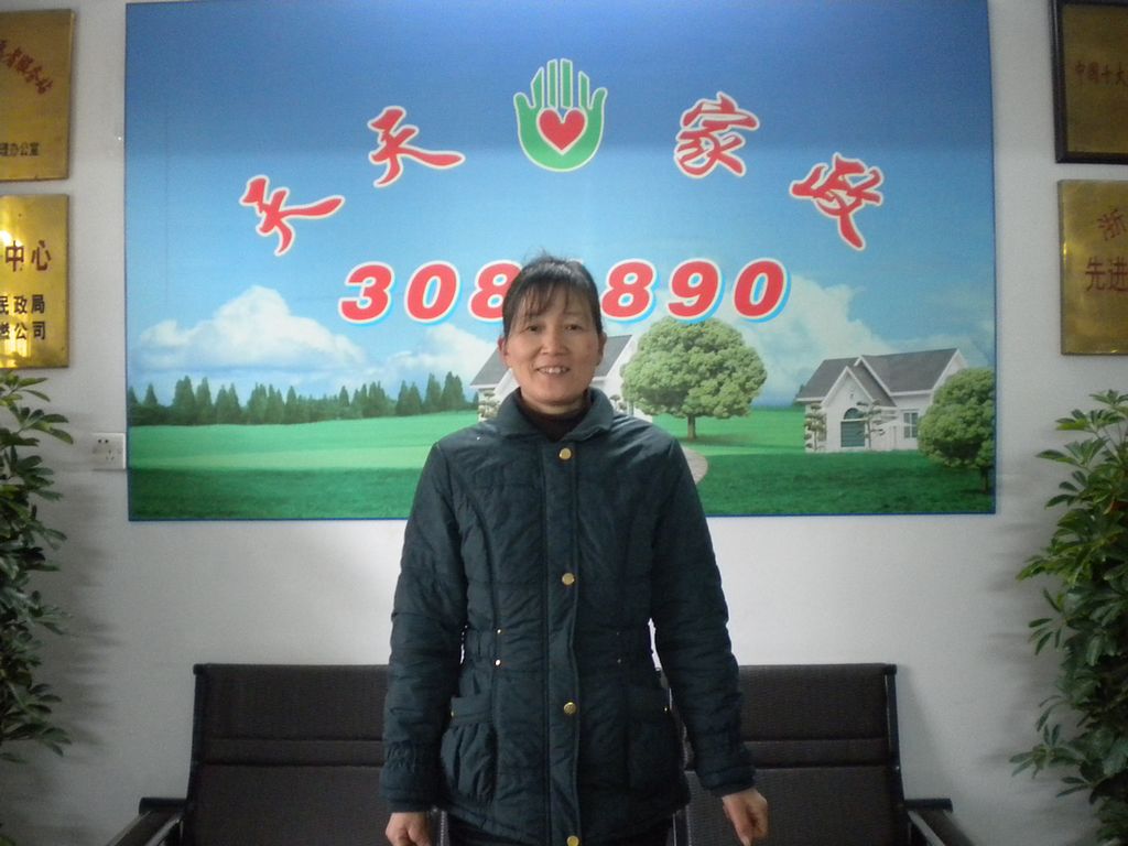 ���ݱ�ķ��ѩӢ63��҄�(w��)��ķ