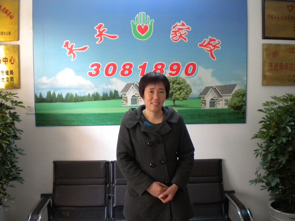 ���ݱ�ķ���pӢ65��҄�(w��)��ķ