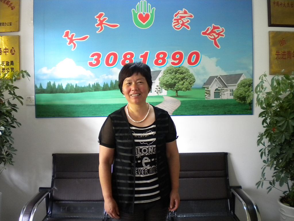 ���ݱ�ķë���59��҄ձ�ķ