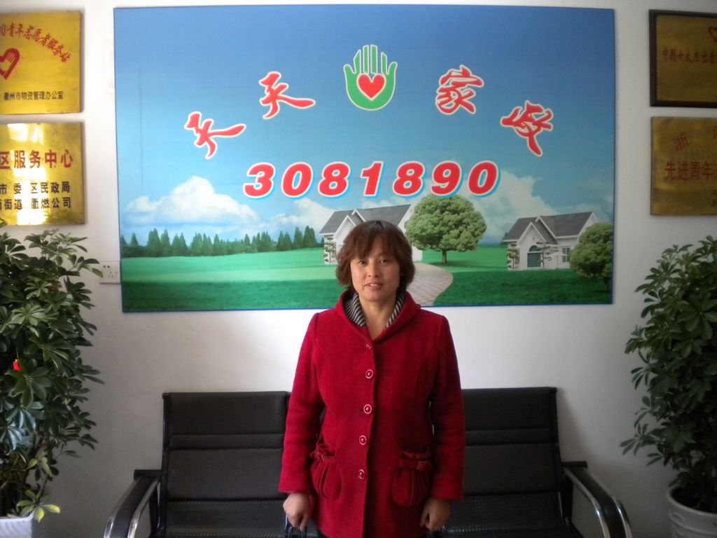 ���ݱ�ķ������64��҄�(w��)��ķ