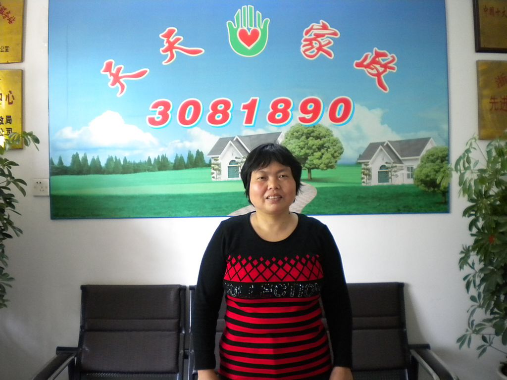 ���ݱ�ķ�~����64�������o(h��)��