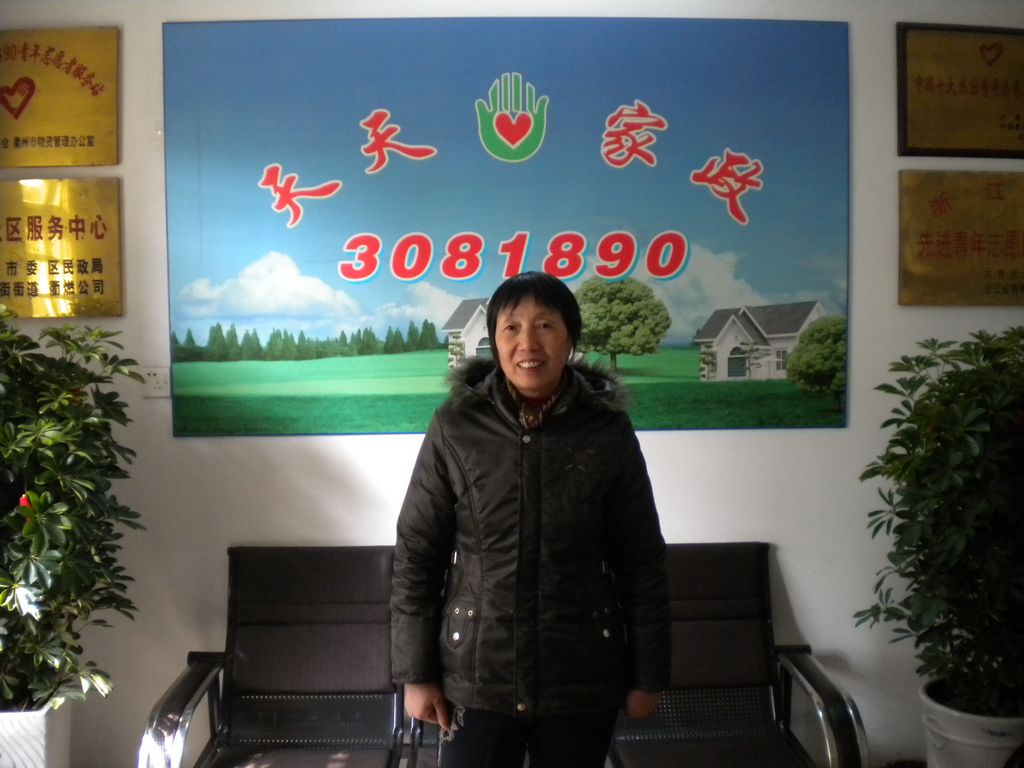 ���ݱ�ķ����Ӣ56�������o��