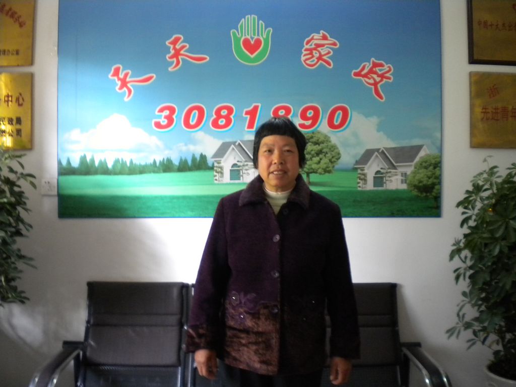 ���ݱ�ķ�����58�������o��