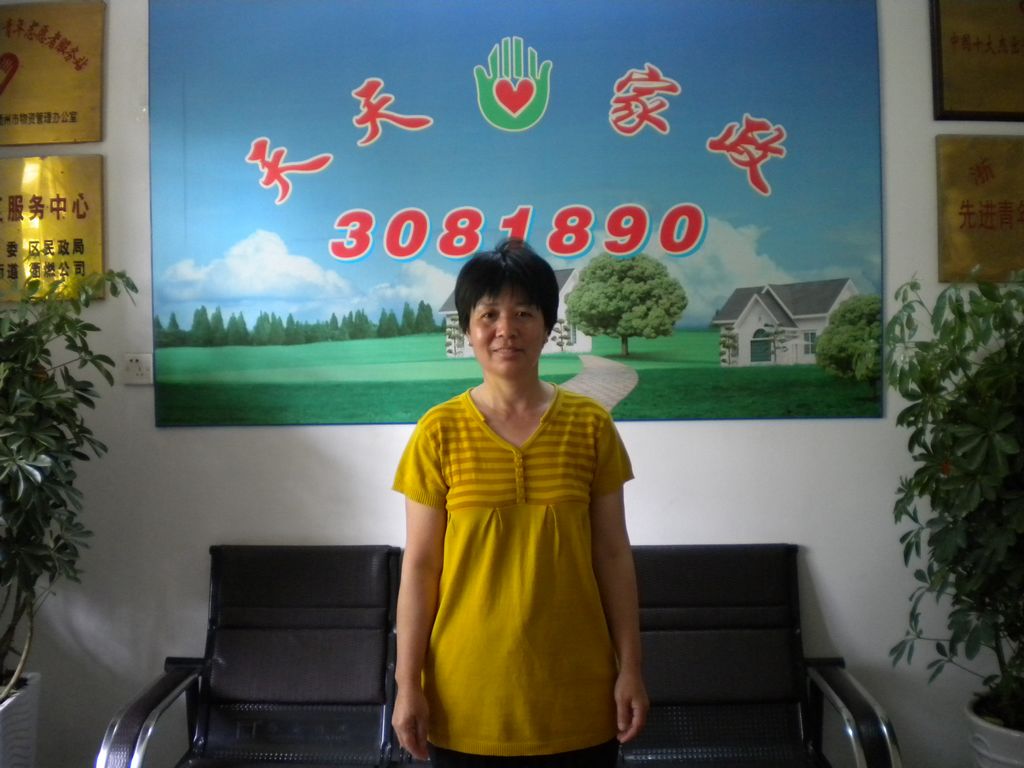 ���ݱ�ķ�K����64��҄�(w��)��ķ