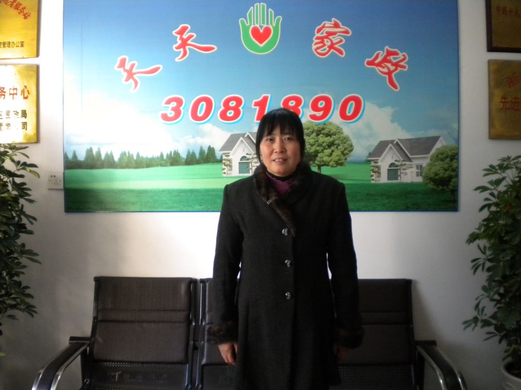 ���ݱ�ķ�����63��҄ձ�ķ