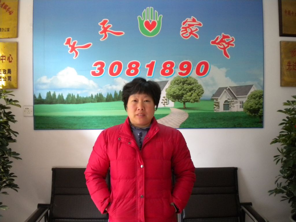 ���ݱ�ķ����Ӣ61��҄ձ�ķ