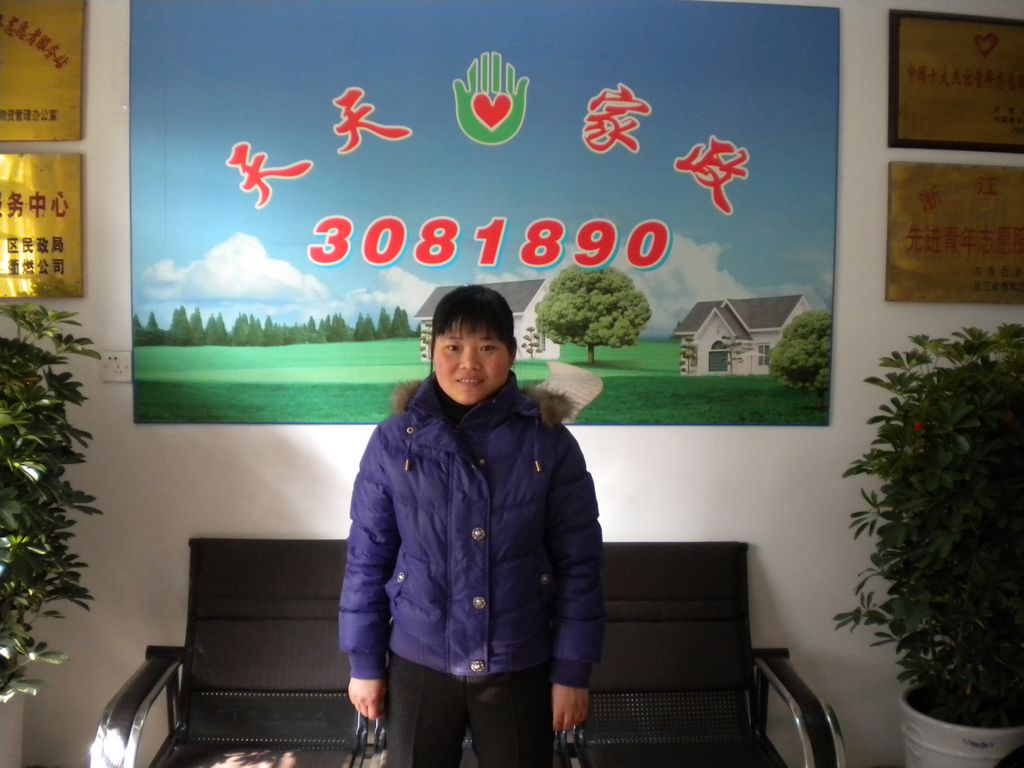 ���ݱ�ķ���74��҄ձ�ķ