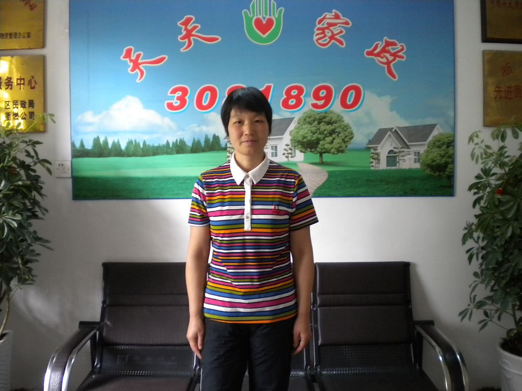 ���ݱ�ķ����Ӣ67��҄ձ�ķ