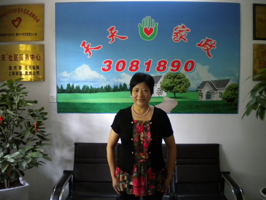 ���ݱ�ķ���¶�64��҄�(w��)��ķ