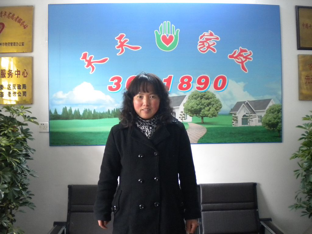 ���ݱ�ķ��ѩ÷68��҄�(w��)��ķ