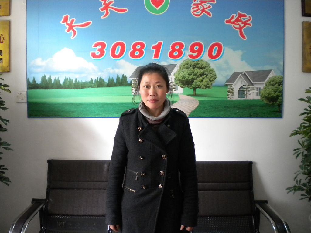 ���ݱ�ķ��ˮ��68��҄�(w��)��ķ