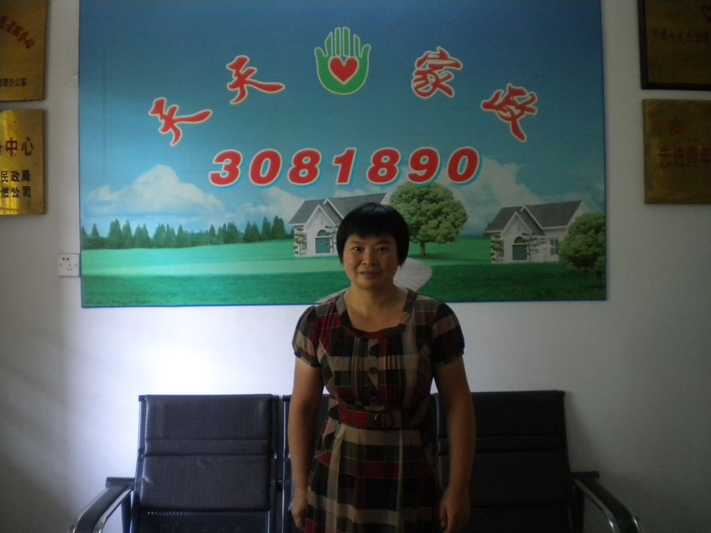 ���ݱ�ķ����Ӣ70��҄ձ�ķ