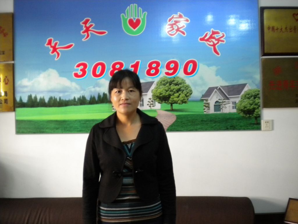 ���ݱ�ķ������73��҄ձ�ķ