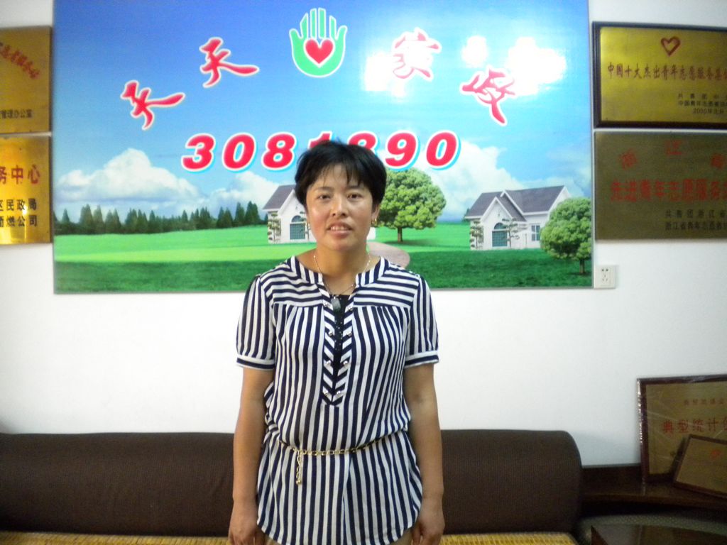 ���ݱ�ķ������76����м҄ձ�ķ