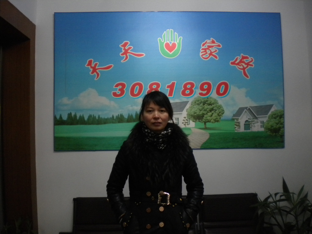 ���ݱ�ķꐺ���68�����&nbsp;���뎟&nbsp;