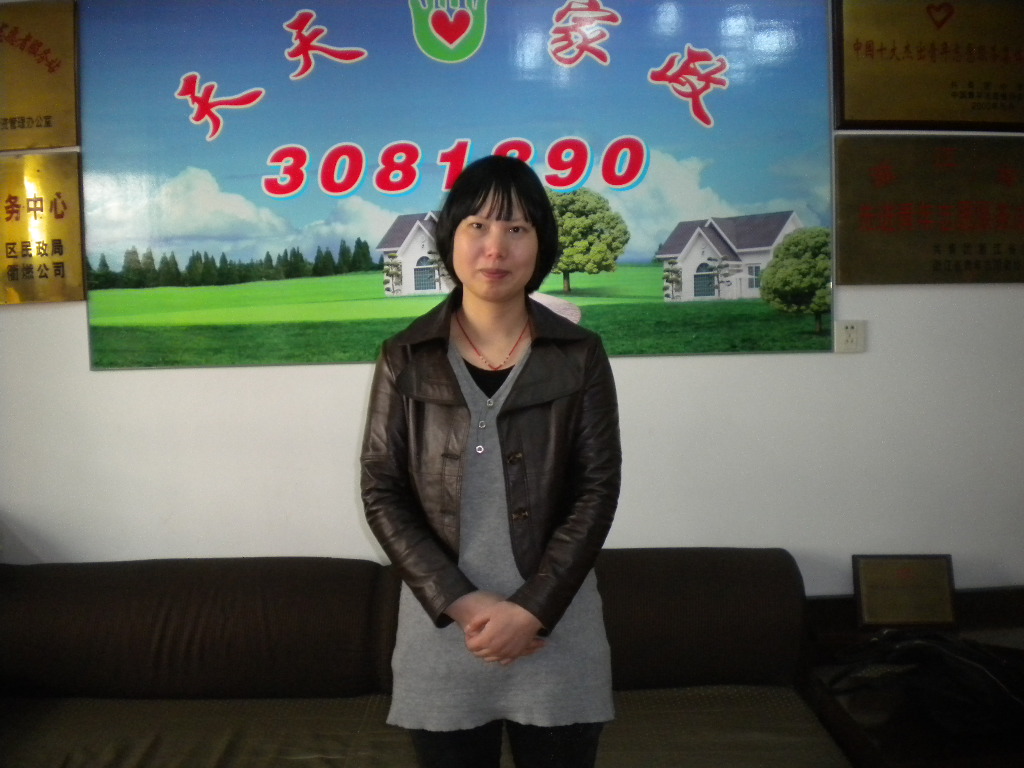 ���ݱ�ķ����71�����&nbsp;���뎟&nbsp;