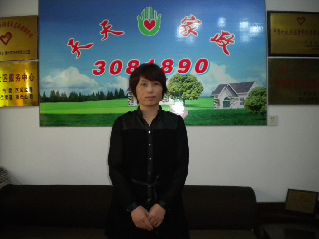 ���ݱ�ķ��־��71�����&nbsp;������ķ&nbsp;