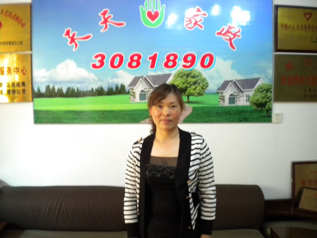 ���ݱ�ķه����69�����������ķ