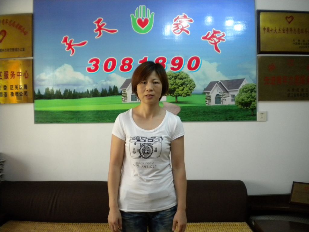 ���ݱ�ķ����ɏ70�����������ķ