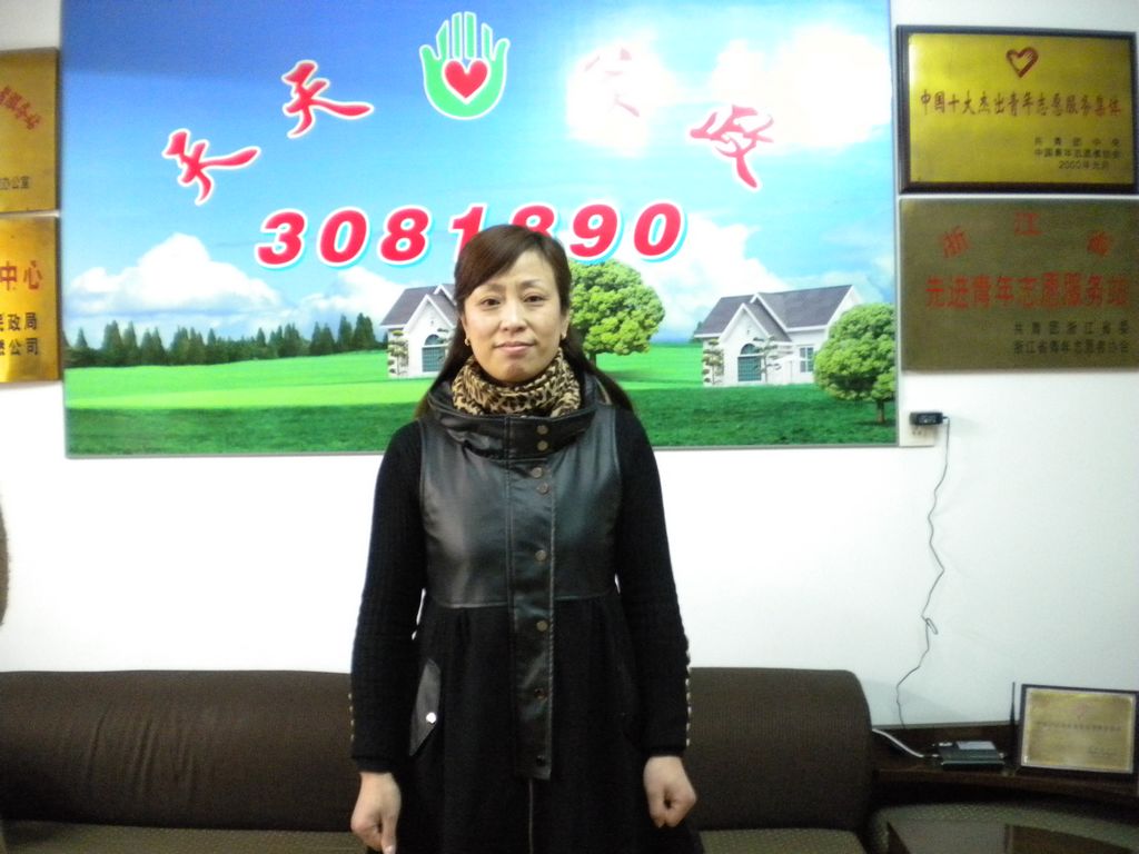 ���ݱ�ķ�S��Ƽ68����м҄�(w��)��ķ