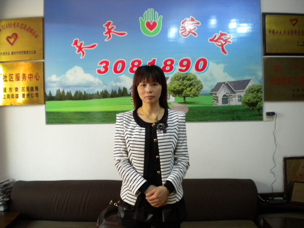 ���ݱ�ķ�ߐۻ�69����м҄ձ�ķ