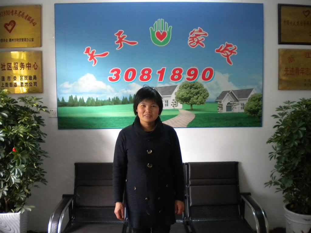 ���ݱ�ķ���V��65�����������ķ