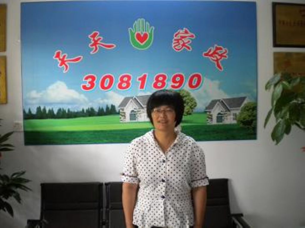 ������ɩ�촺��66��������ݱ�ķ