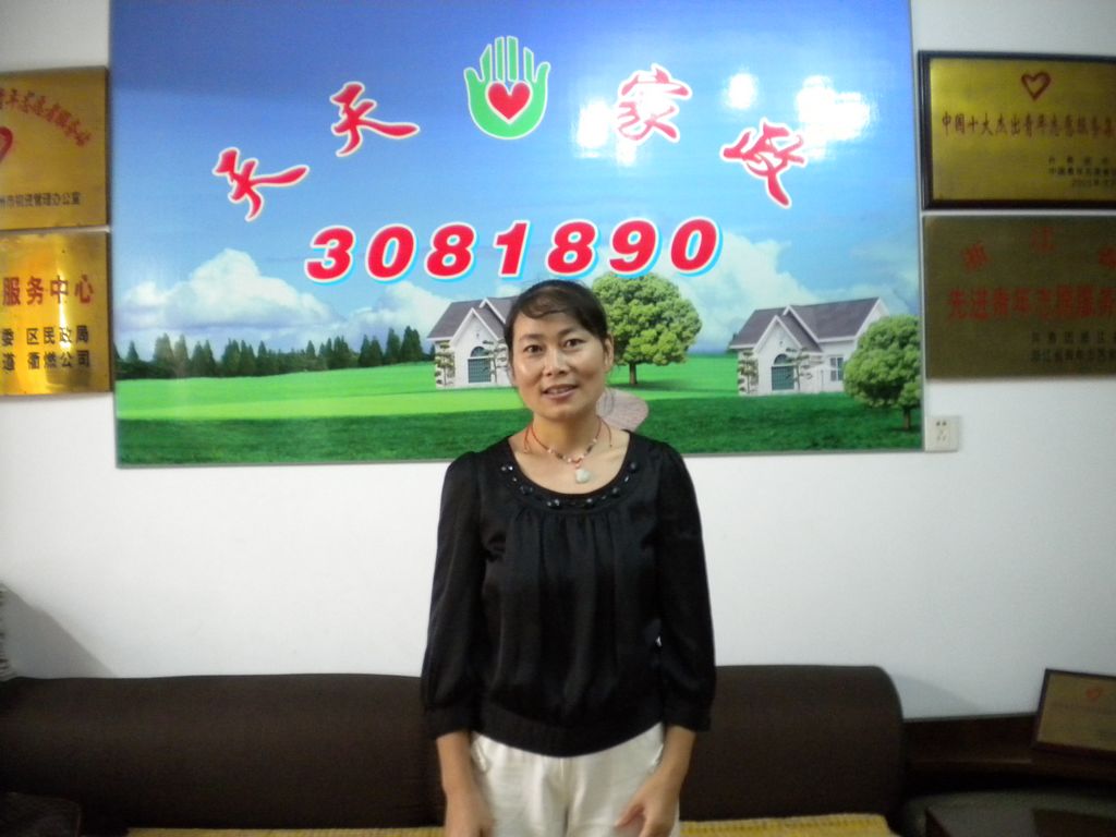 ������ɩ����Ӣ71��������ݱ�ķ