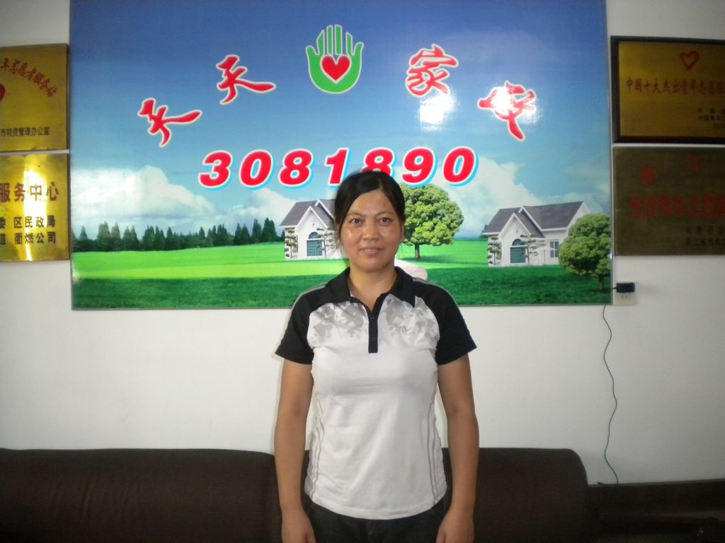 ������ɩ������70��������ݱ�ķ