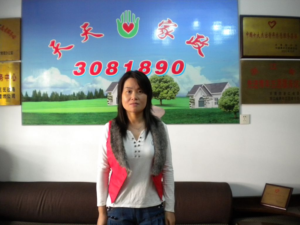 ������ɩ�Ǹ���72��������ݱ�ķ