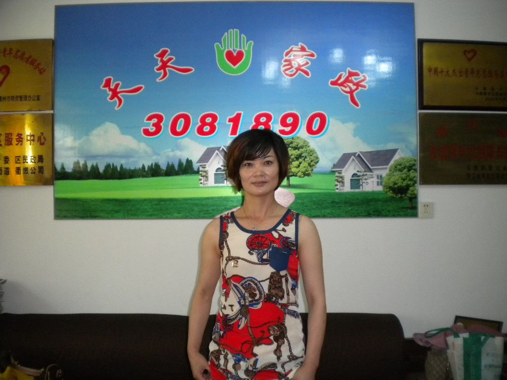 ������ɩ��t��68��������ݱ�ķ