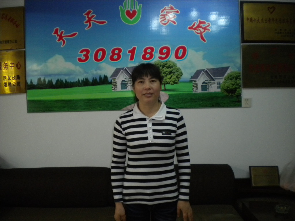 ������ɩ������70��������ݱ�ķ