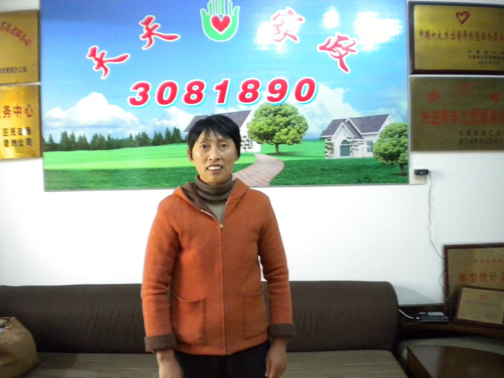 ���ݱ�ķ����Ӣ64����������o��