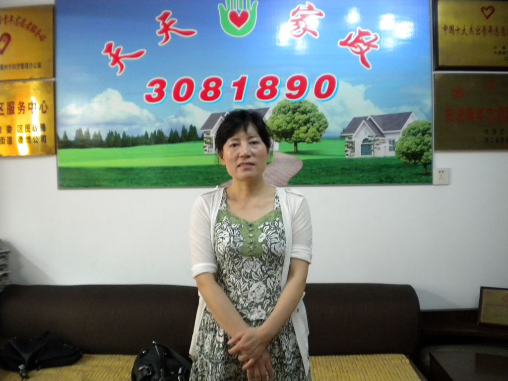 ���ݱ�ķ�~����62����������o��